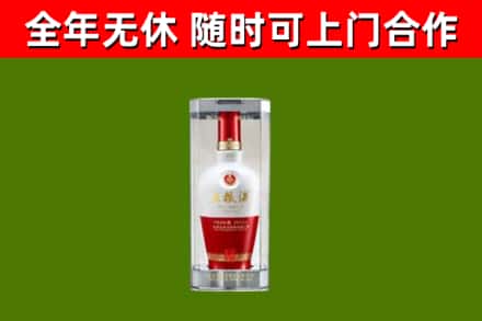 泸县区烟酒回收五粮液酒.jpg