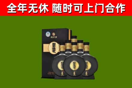 泸县区烟酒回收习酒1988.jpg