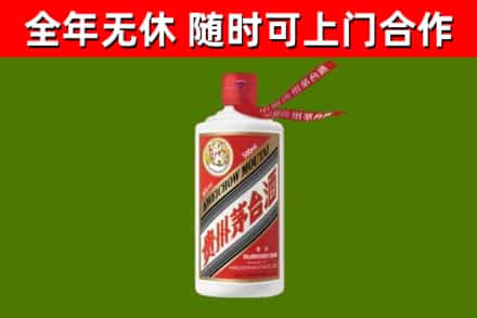 泸县区回收飞天茅台酒