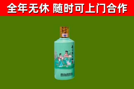 泸县区回收节气茅台酒