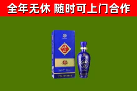 泸县区回收杜康