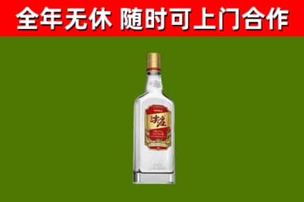 泸县区回收尖庄酒
