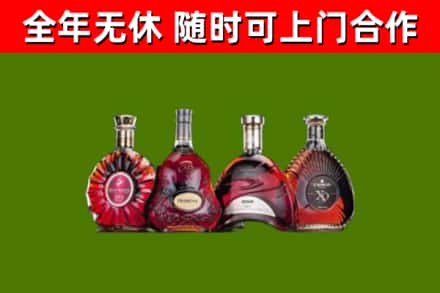 泸县区烟酒回收洋酒.jpg